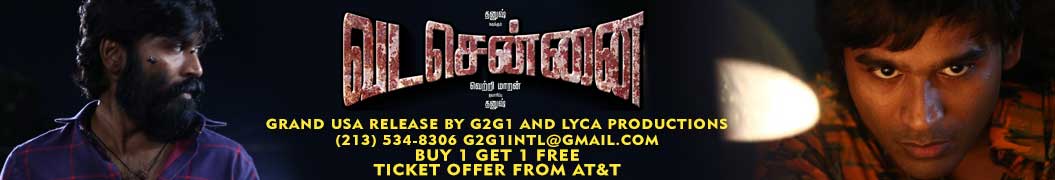 Vadachennai USA All Banner