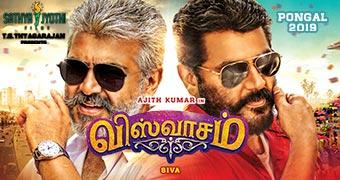 Viswasam All Banner