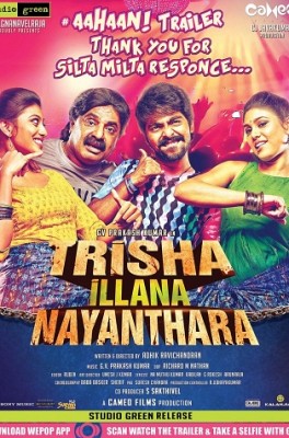 Trisha Illana Nayanthara