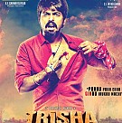 Trisha illana Nayanthara