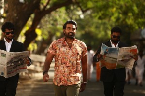 TughlaqDurbar (aka) Tughlaq Darbar