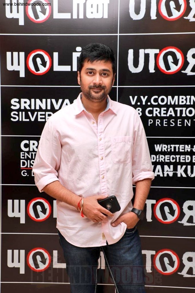 U Turn Tamil (aka) U Turn