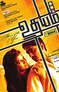 Udhayam NH4 Movie Review
