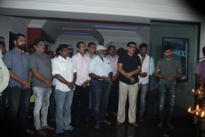 Nimir (aka) Udhayanidhi Stalin - Priyadarshan Movie