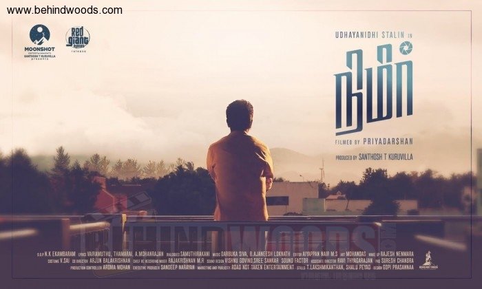 Nimir (aka) Udhayanidhi Stalin - Priyadarshan Movie