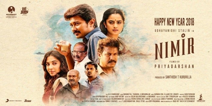 Nimir (aka) Udhayanidhi Stalin - Priyadarshan Movie