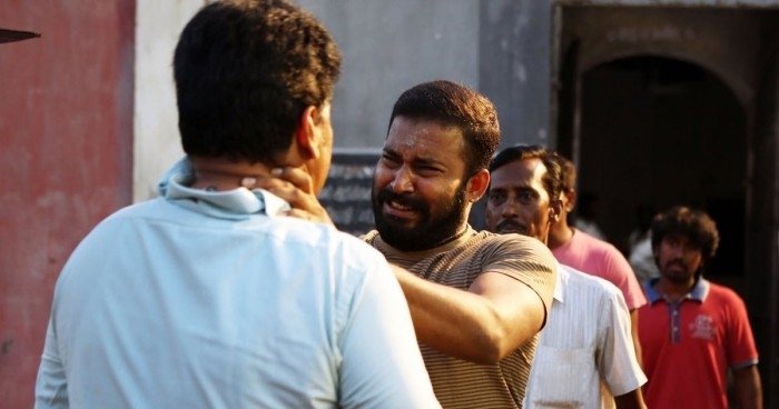 Ulkuthu (aka) Ul Kuthu