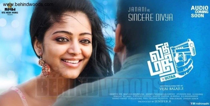 Vidhi Madhi Ultaa (aka) Ultaa