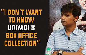 URIYADI DIRECTOR VIJAY KUMAR - 