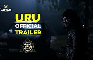Uru Trailer