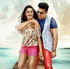 Uttama Villain