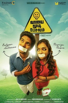 Vaayai Moodi Pesavum