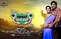 Vanakkam Chennai - Engadi Porandha Video Song