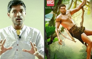 Vanamagan Teaser & Tarzan Fears | Jayam Ravi | Harris Jayaraj | A.L. Vijay