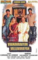 Vanavarayan Vallavarayan (aka) Vaanavarayan Vallavarayan release ...
