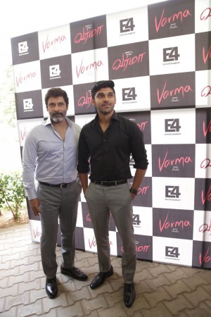 Varma (aka) Bala's Varma