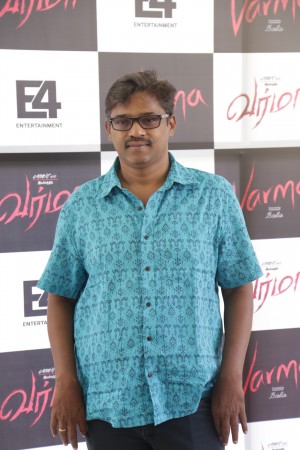 Varma (aka) Bala's Varma