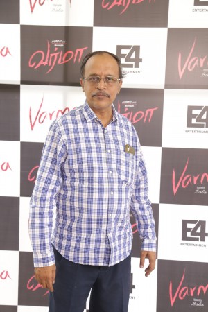 Varma (aka) Bala's Varma