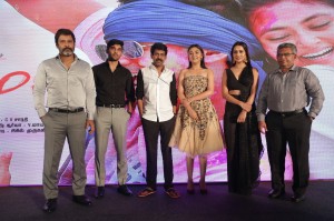 Varma (aka) Bala's Varma