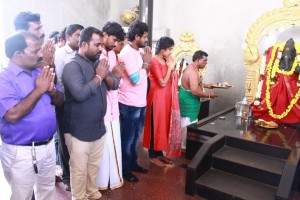 Veerapuram (aka) Veera Puram