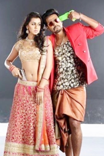 Velainu Vandhutta Vellaikaaran