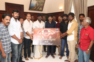 Vettai Naai (aka) VettaiNaai