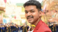 Theri (aka) Therii