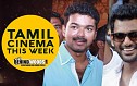 Vijay59 first look; Pandavar Ani Wins! - Tamil Cinema This Week
