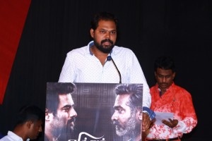 Vikram Vedha (aka) Vikram Veda