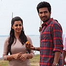 Vishnu New Movie