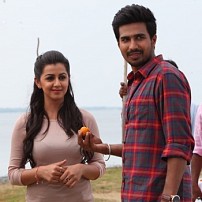 Vishnu New Movie