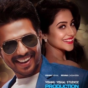 Vishnu Vishal Studioz Production No.3