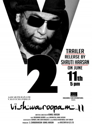 Vishwaroopam 2 (aka) Viswaroopam2