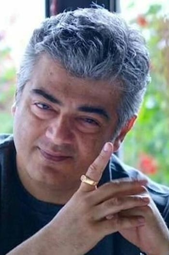 Vivegam