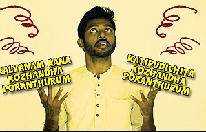 Worst Rumours going on!!