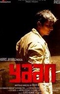 Yaan Movie Preview