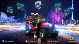 Devi Sri Prasad (aka) DSP