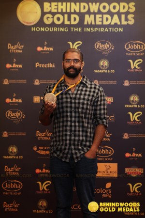 Govind Vasantha (aka) Govind Vasanthaa