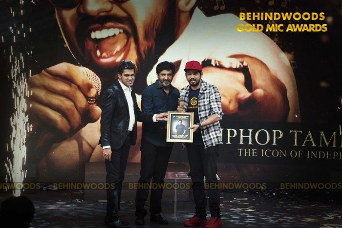 Hip Hop Tamizha Adhi (aka) Hip Hop Tamizha Aadhi