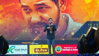 Hiphop Tamizha (aka) Hiphop Adhi