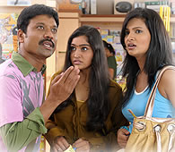 Newtonin Moondram Vidhi