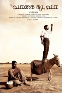 vaagai-sooda-vaa-music-review