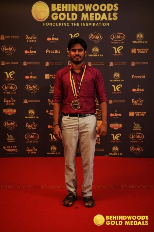 Bhagwan (aka) Bhagwan teacher