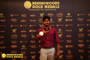 Bhagwan (aka) Bhagwan teacher