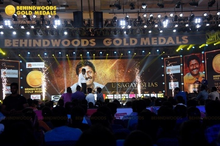 Sagayam IAS (aka) Sahayam