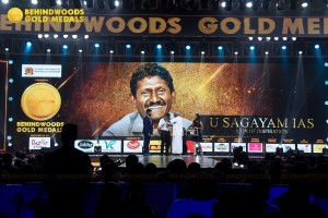 Sagayam IAS (aka) Sahayam