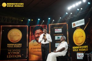 Sagayam IAS (aka) Sahayam