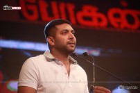 Jeevakaran's Special Captures (aka) 