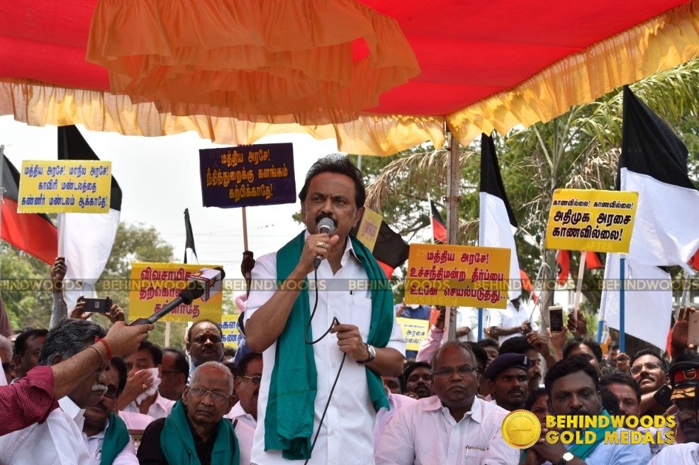 M. K. Stalin (aka) MK Stalin