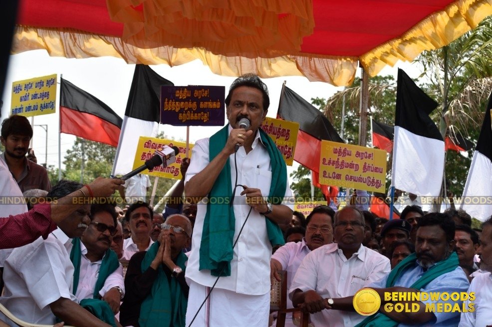 M. K. Stalin (aka) MK Stalin